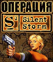 game pic for Operation: Silent Storm